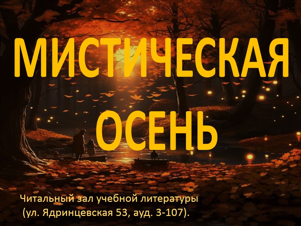  ������� �������� ������������ ������, 