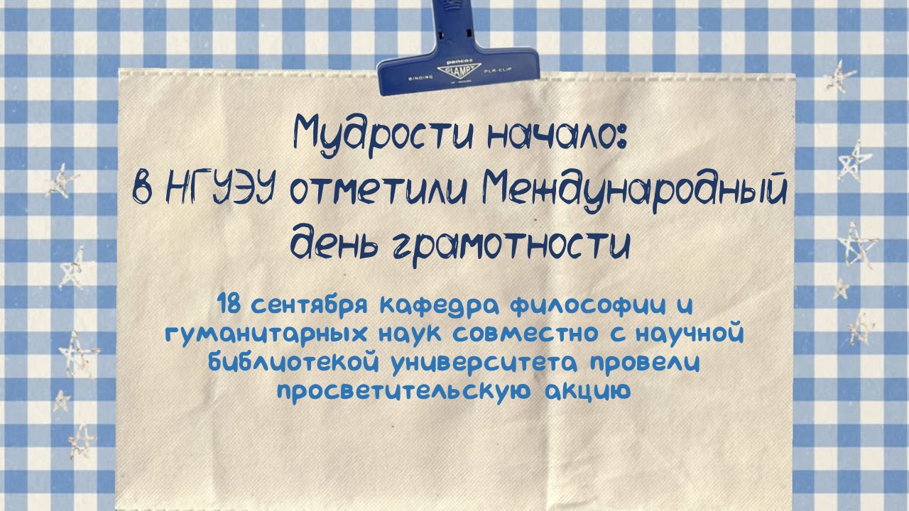  �������� ������...