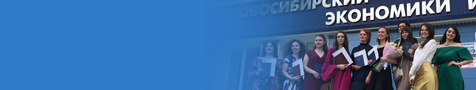 Сотрудники Сотрудники