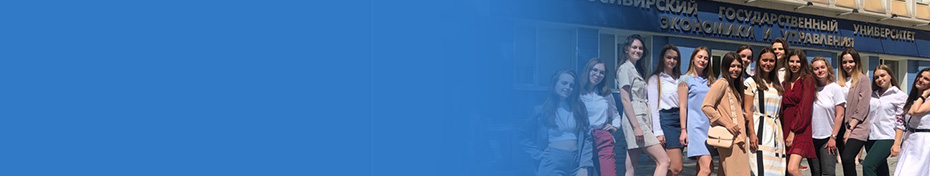 Контакты Контакты