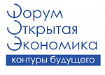 Дискуссионный клуб "Россия в современном мире: антироссийские санкции"